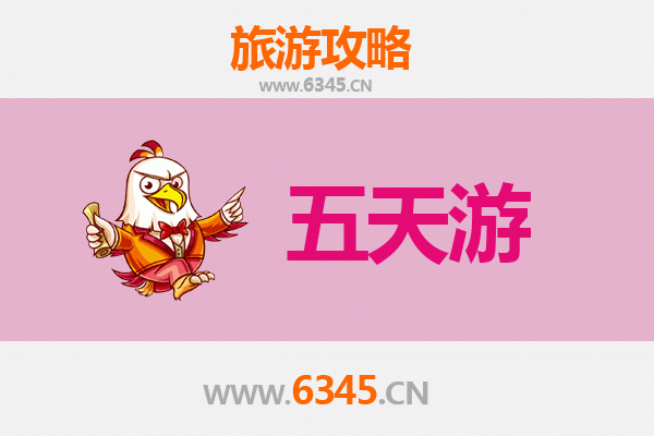 潜江张金镇五天四夜深度游攻略：探索江汉平原的隐世小镇