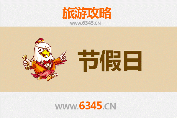 2026元旦探秘潜江张金镇：水乡年味与生态休闲之旅