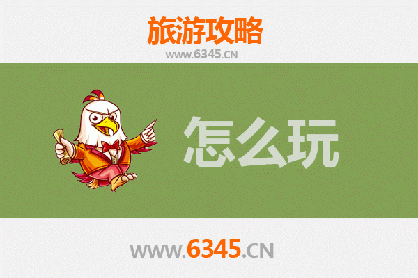 从潜江张金镇出发：杭州西湖深度旅游攻略