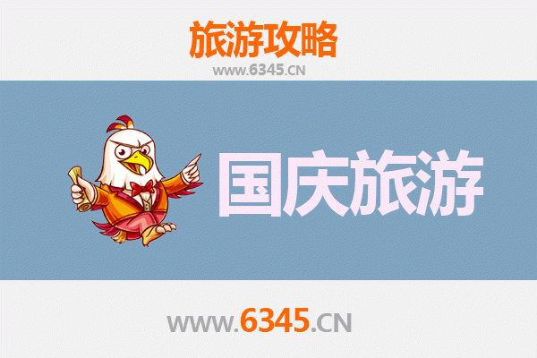 十一潜江张金镇小众省钱游：避开人潮，体验原味江汉风情